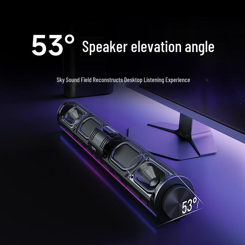 Xiaomi Redmi 2 Pro Desktop Bluetooth Soundbar