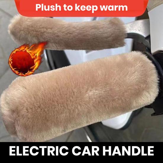 1 комплект зимней накладки на руль, мягкая на ощупь, толстый плюш, морозостойкая, противоскользящая, однотонная, универсальная, моющаяся накладка на руль мотоцикла