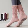 1 Pair Of Yoga Socks, Medium Length Pure Cotton Anti Slip Silicone Indoor Fitness Pilates, Women'S Sports Socks Wholesal HOT