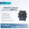 Tashi Dual Serial Port Server RS485/232 to Ethernet Module