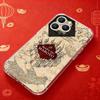 Винтажный Чехол-Карта Мародеров Для iPhone 17,16,15,14,13,12,11 Pro,Max,Plus,X,XS,XR,SE4,E Mini Прозрачный Мягкий Чехол