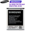 Original Replacement Battery For Samsung J1 MINI Ace 2 SM-J105H S7562 S7572 S7580 I739 I759 I669 I8160 EB425161LU 1500mAh