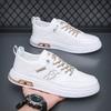 Мужская обувь новый тренд весна и осень дышащая модная белая обувь спортивная повседневная износостойкая универсальная обувь для скейтборда