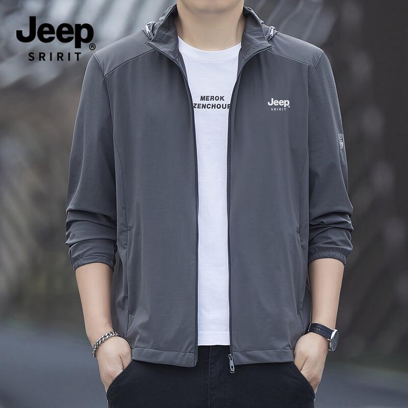 Мужская куртка JEEP SPIRIT с защитой от солнца из ледяного шелка ZH8188