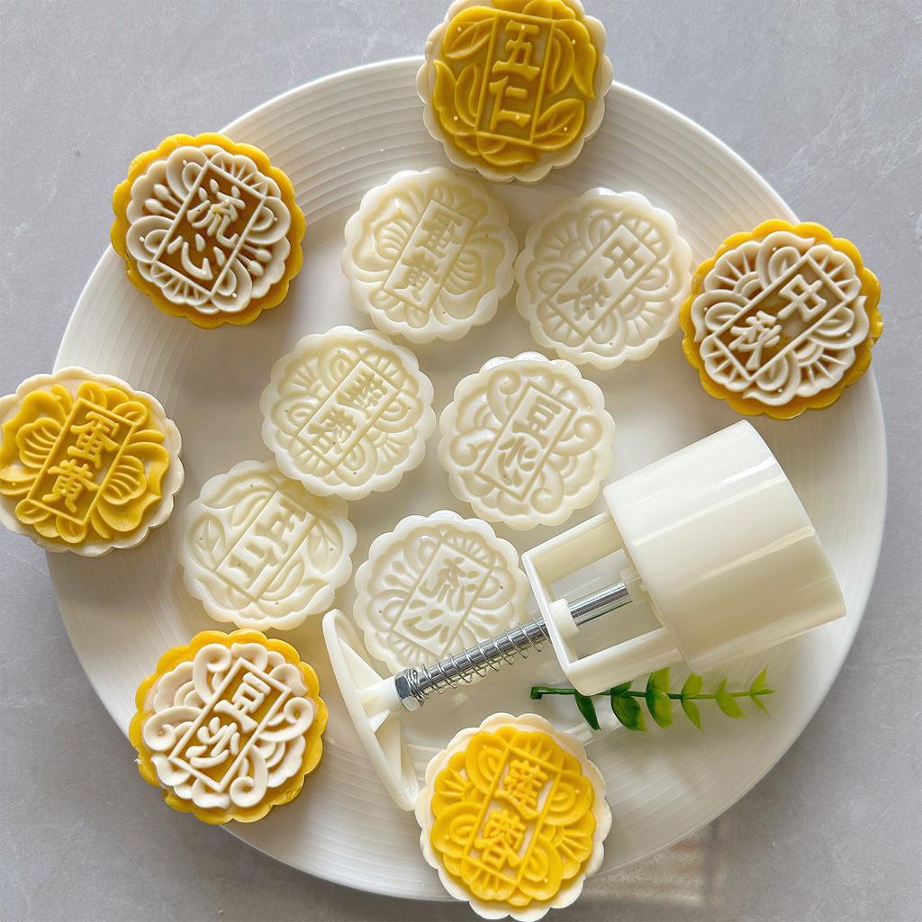 6 шт. практичные круглые формы для лунных пряников, функциональные ручные формы для лунных пряников, рельефные формы для десертов для любителей десертов