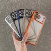 Матовая Плакированная Рамка Тонкий ПК Бампер Чехол Для Телефона Для iPhone 17 Air 16 15 Pro Max Защита Линзы Пленкой Полупрозрачная Жесткая Задняя Крышка