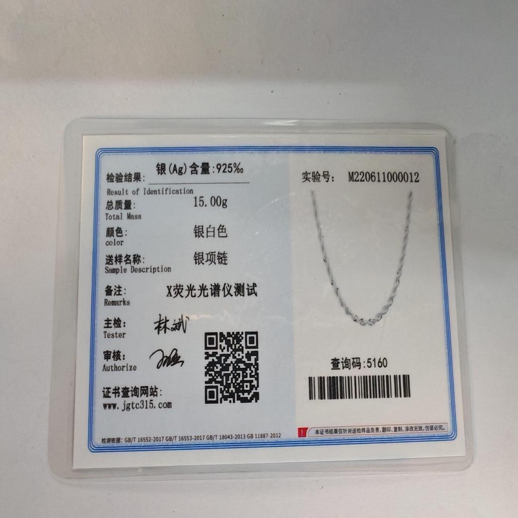 Высокое качество серебра 925 пробы, цвет 4 мм, женская и мужская цепочка, мужская витая веревка, ожерелье, браслеты, модный серебряный комплект ювелирных изделий