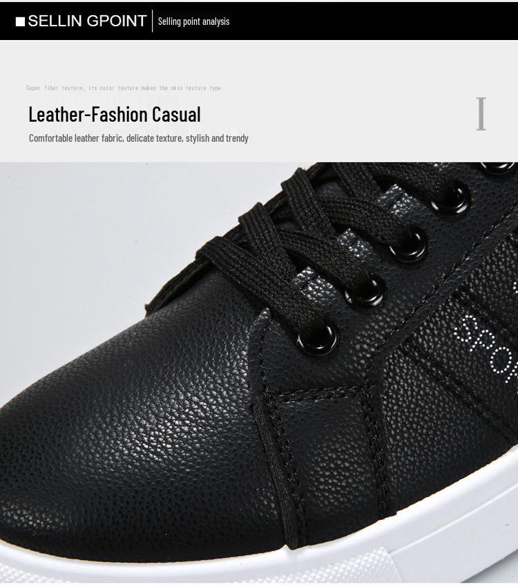 Мужские белые кеды в корейском стиле большого размера