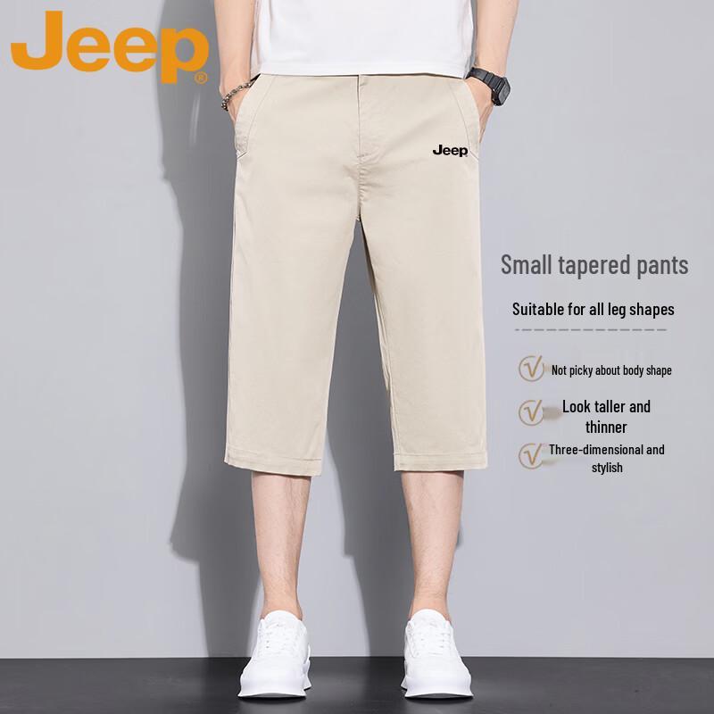 JEEP Men's Summer Breathable Straight-Leg Cropped Pants