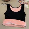 Winter Women Thermal Vest Seamless Plush Fast Temperature Lock Round Neck Slim Fit Elastic Sleeveless Inner Wear Bottoming Tank Top