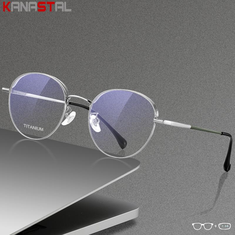 Очки для чтения по рецепту из чистого титана, мужские оптические линзы, очки для близорукости, женские очки с круглой оправой, блокирующие синий свет