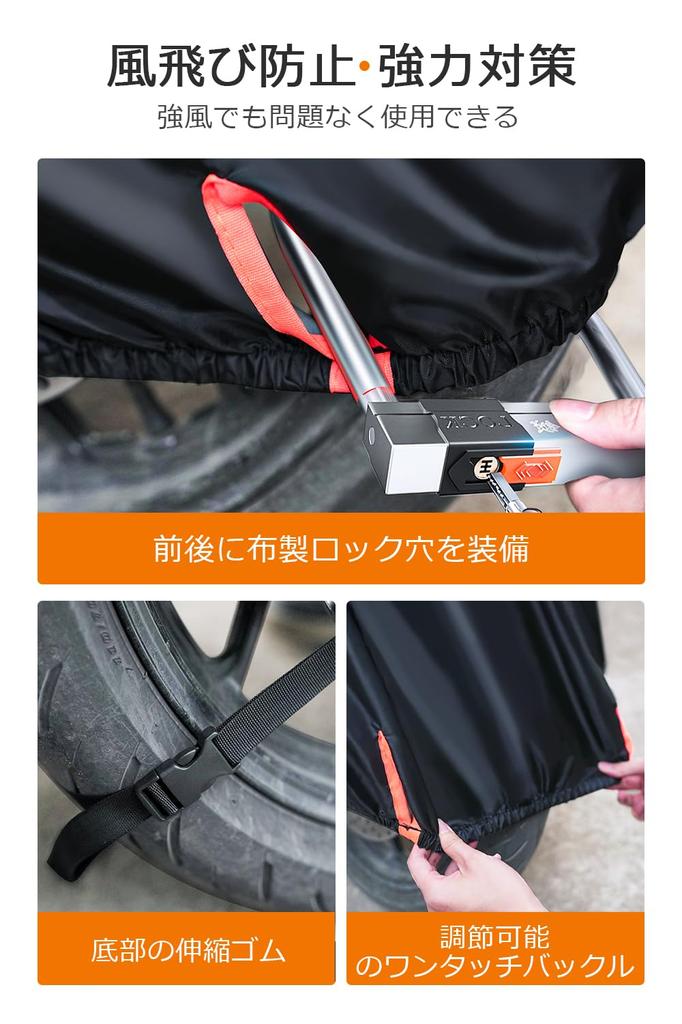 Bike Cover 420D Thick New Edition Ventilation On Both Car Body Cover Waterproof Heat Resistant Motorcycle Cover 5 Warning Reflective Tapes Lock Hole