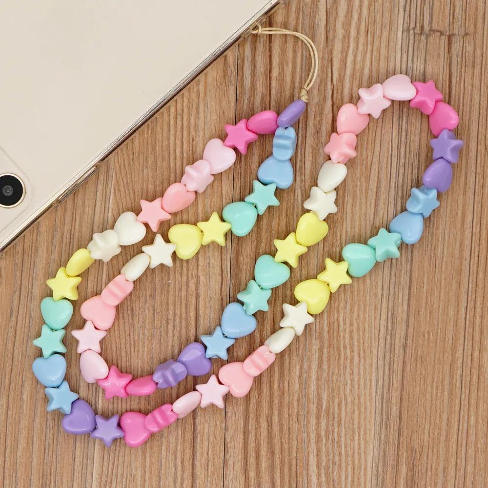 2025 New Pink Five-pointed Star Pearl Phone Chain Resin Smiley Face Beaded Mobile Phone Lanyard for Women Jewelry