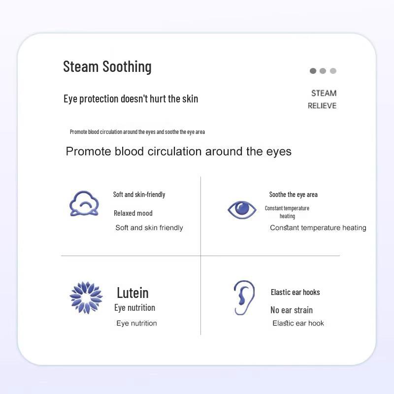 Lutein Steam Eye Mask: Soothing Warm Compress for Eye Fatigue Relief