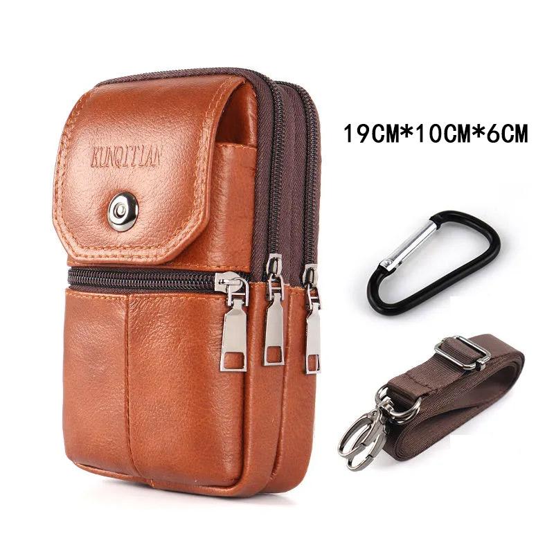 Men's Leather Phone Bag Multifunctional Messenger Bag Outdoor Work Belt Phone Case Waterproof