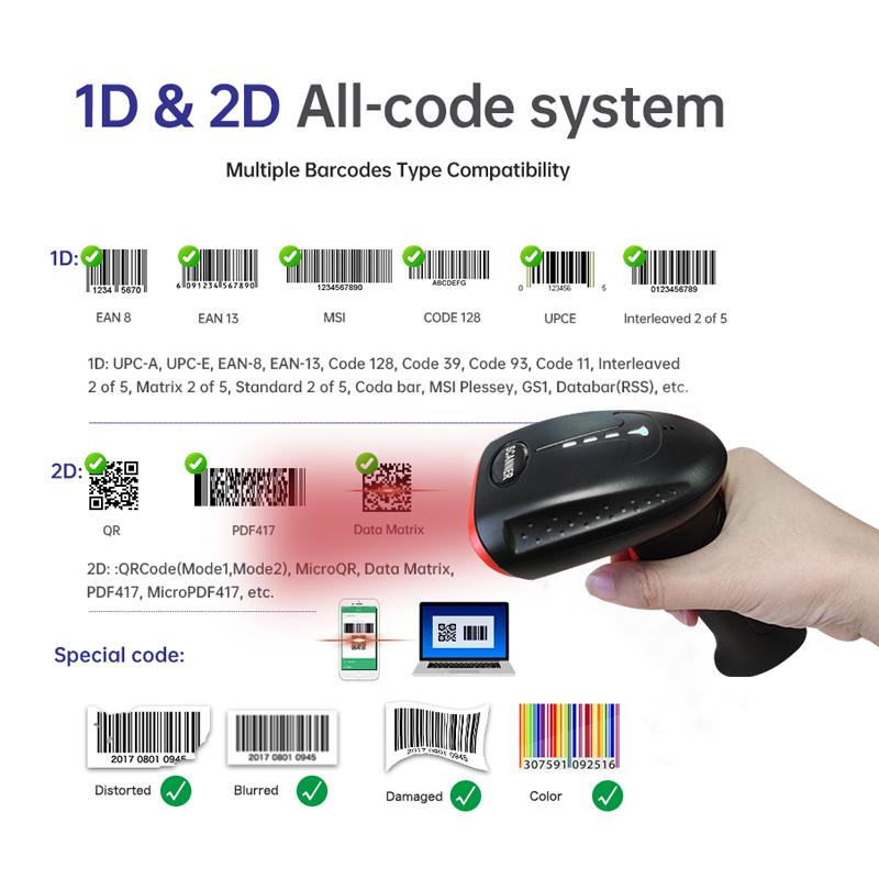 A1 SD5030 Сканер Штрих-кодов QR-кодов 2D 1D Ручной для USB Гарантия на склад Беспроводной сканер штрих-кодов 2,4 ГГц