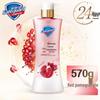 Очищающий гель для душа Safeguard - Гранат