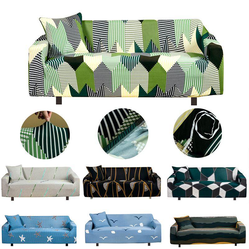 Универсальный чехол-накидка из мягкого эластичного материала «все включено» на 1-4 места для максимальной защиты дивана