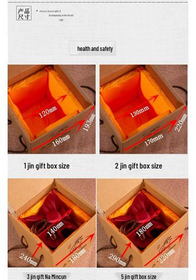 Shanxi Old-Fashioned Ceramic Vinegar Jars - Empty Gift Boxes Available in Half, 1, 2, 3, and 5 Catty Sizes