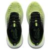 Under Armour HOVR Infinite Elite Black Sonic Yellow Женские кроссовки High-Vis-Yellow 3027199-004