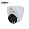 Dahua 4 Мп Full-Color PoE IP-камера-купол, китайская вилка (адаптер в комплекте)