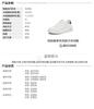 TATA/He She 2026 Spring Comfortable and Versatile Casual Men's Shoes