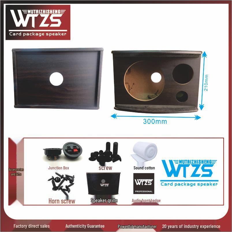 3-полосный акустический кабинет для домашнего аудио и KTV: 8, 10, 12 дюймов Деревянный для танцев/собраний