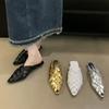 Fashion Bailamos Summer Women Slipper Fashion Weave Pointed Toe Slip On Ladies Mules Shoes Flat Heel Sandal Shoes Dress Slides Mujer