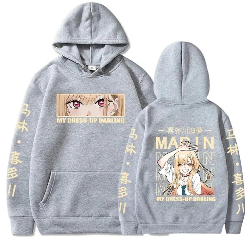 Худи с принтом Marin Kitagawa из аниме My Dress-Up Darling, двусторонний свитшот с изображением девушки-аниме, японский персонаж, текст, повседневный, для отаку, уличная одежда, подарок фанатам, пуловер