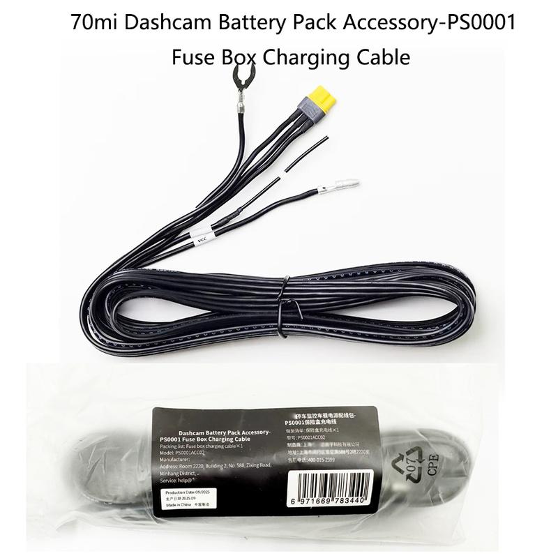 for 70mai Parking Surveillance Cable Adapter for 70mai Cigarette Lighter Charging Cable for Parking Surveillance CableAdapter