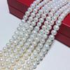 Freshwater Pearl Necklace, Near-Round, Seedless89mm Simple Pearl Beadwork DIY Raw Material Loose Source Pearls