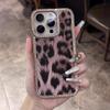 Роскошный чехол с принтом леопарда и меховым узором для iPhone 17 16 15 14 13 12 11 Pro Max, с блестками, бриллиантами, противоударным бампером, защитная крышка