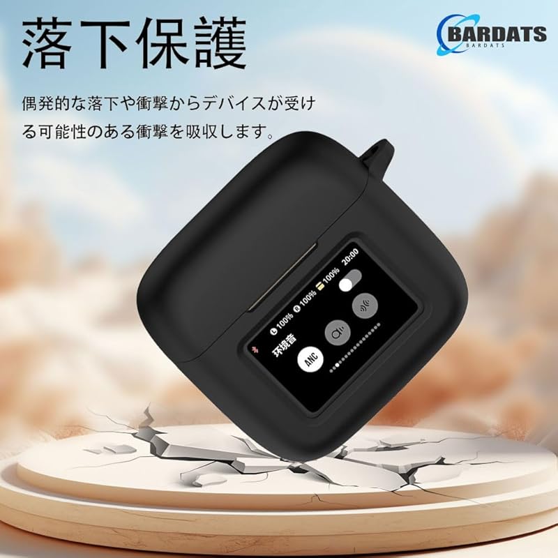 [BARDATS]Для JBL TOUR PRO 3 чехол для беспроводных наушников с шумоподавлением мягкий Изготовлен из силикона Можно заряжать во время ношения Полная защита