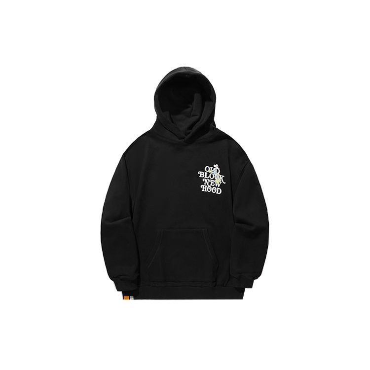 Li Ning X Steven Harrington Cartoon Anime Letter Hoodie Unisex Hoodies Black AWDTD07-2