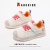 ABC Kids Baby Functional Shoes