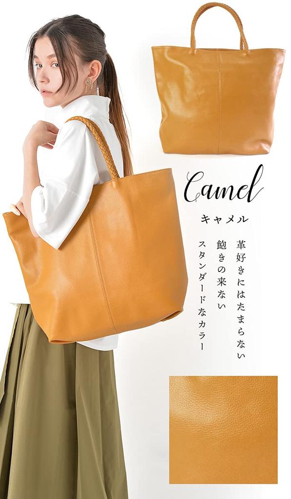Сумка-тоут из натуральной кожи, кожа, формат А4, большая вместимость, большая дорожная сумка Rochelle Camel [Notre Favorie], женская