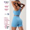 Womens Seamless Ribbed Sports Bra High-Waisted Cycling Shorts Set Running Gym Workout
