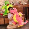 55-115cm New Giant Size Dinosaur Plush Toys Cartoon Stuffed Tyrannosaurus Dolls for Girls Boys Birthday Gift