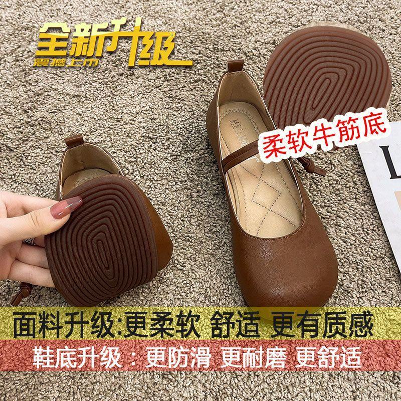 Туфли-лодочки Fairy Wind Mary Jane для девочек, весна 2025 г., универсальные туфли с плоской подошвой и большой головой для кукол, нескользящие туфли Doudou для беременных женщин