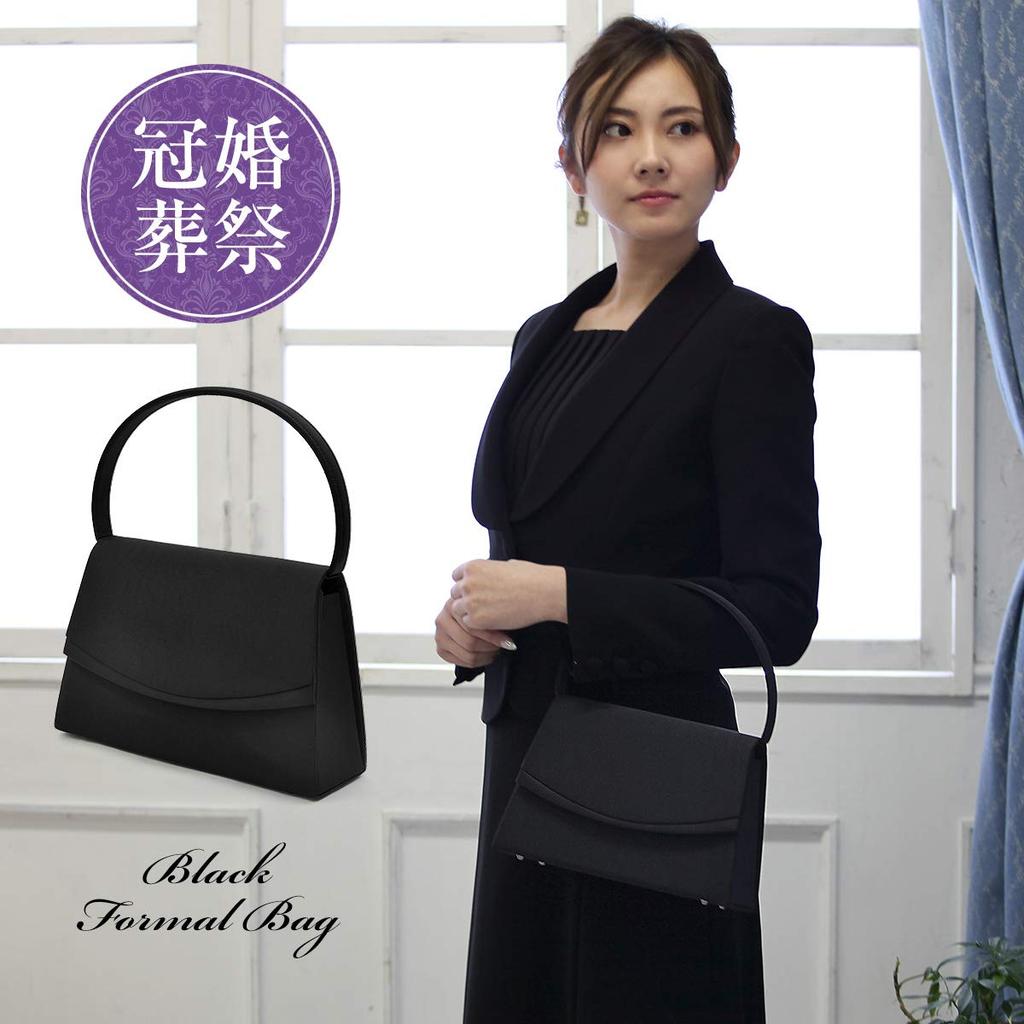 Plex Black Formal Bag for Women, Perfect for Weddings, Funerals, Entrance Ceremonies, Graduations, and Other Ceremonies