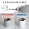 CB Japan Stainless Steel Vacuum 280ml Animal ANIBALL Tumbler, Insulated, Double-Walled, [Dog], Design,