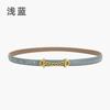 Retro Chain Smooth Buckle Belt For Women, Simple Style Jeans Belt For Women
