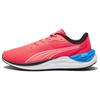 Electrify Nitro 3 Non-Slip Low-Top Running Shoes Men Sneaker Red 378455-06