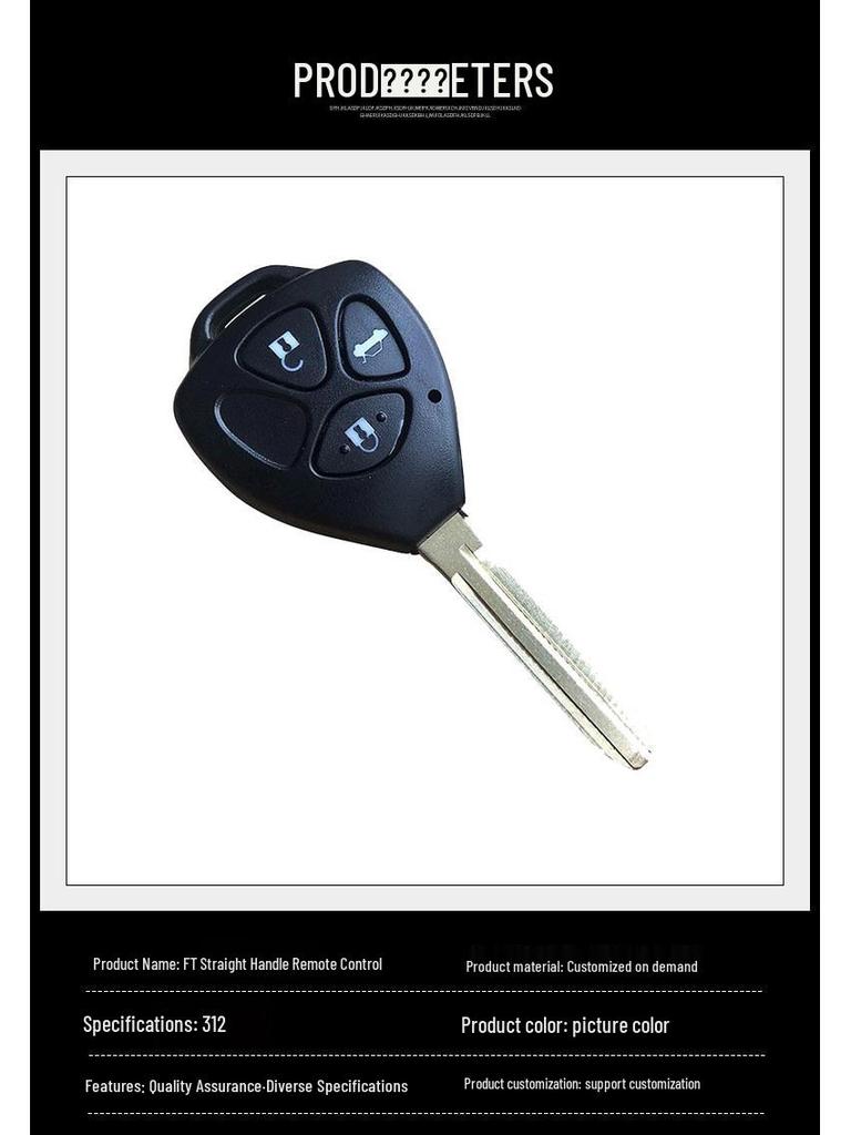 FT 08-13 Crown 3-кнопочный 314 МГц Прямая ручка Пульт-ключ FSK