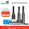 Tiger Shark TCT Three-Flute Universal Straight Knife Woodworking CNC Grooving & Cutting Milling Cutter