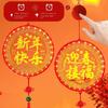 Acrylic New Year Lantern Red Hanging Lights New Red Hanging Lanterns  Chinese New Year