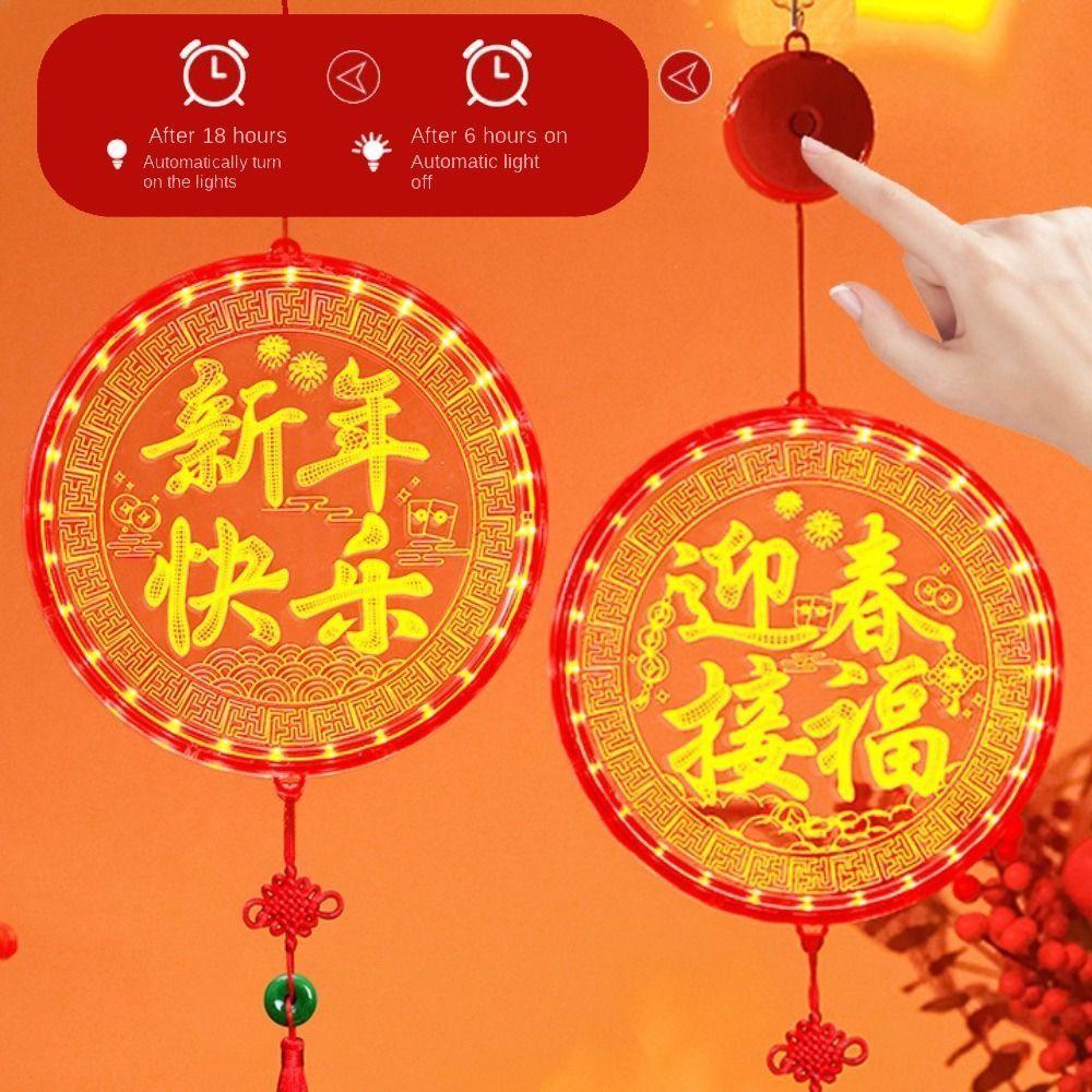Acrylic New Year Lantern Red Hanging Lights New Red Hanging Lanterns Chinese New Year