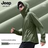 Мужская солнцезащитная куртка JEEP SPIRIT из ледяного шелка
