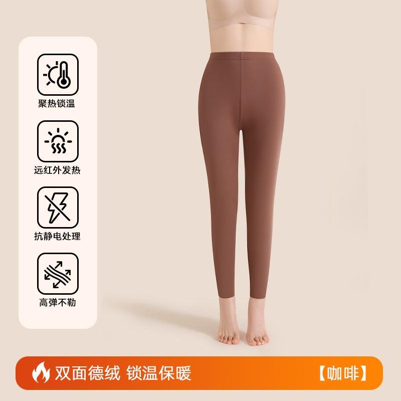 Женские кальсоны двусторонний немецкий бархат с подогревом термобелье холодостойкие облегающие бесшовные теплые серые леггинсы осень и зима