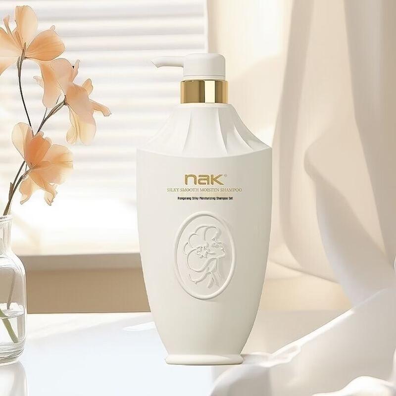 NAK Luxury Silky Moisturizing Repair Shampoo